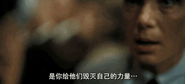 年度第一大片，可惜还是被删改了