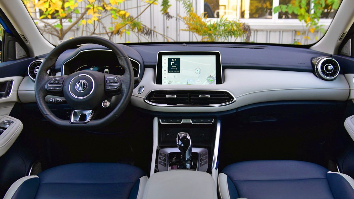 mg领航是全新一代suv吗,mg领航这款车怎么样