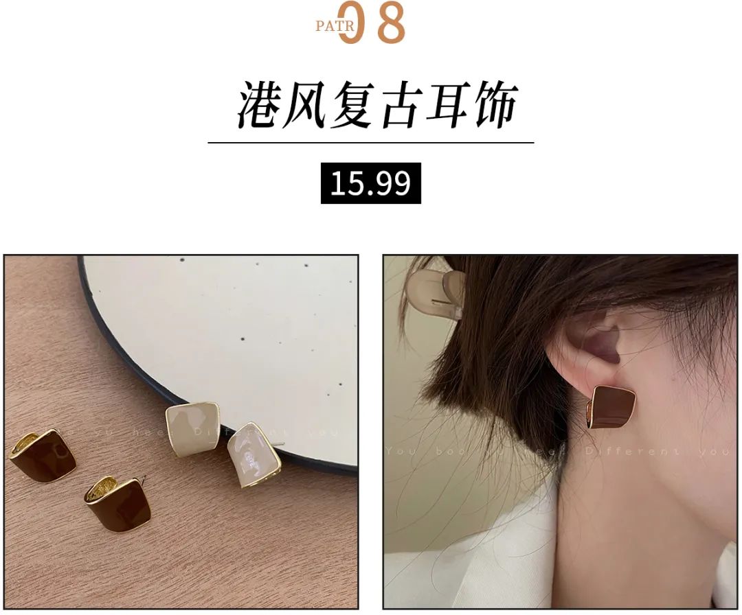 28款绝美神仙耳饰,超精致的耳环仙女必备