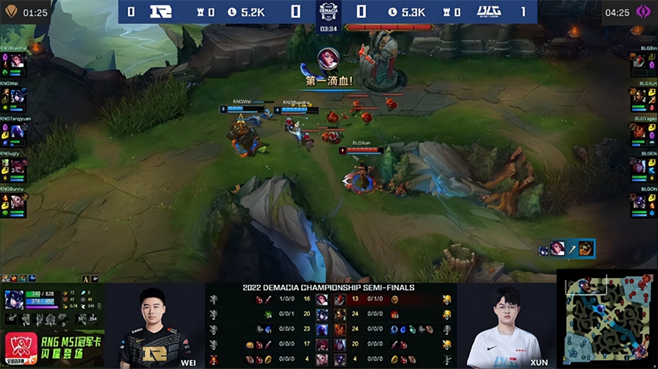 lol德杯比赛blg,lol德杯预选赛实锤