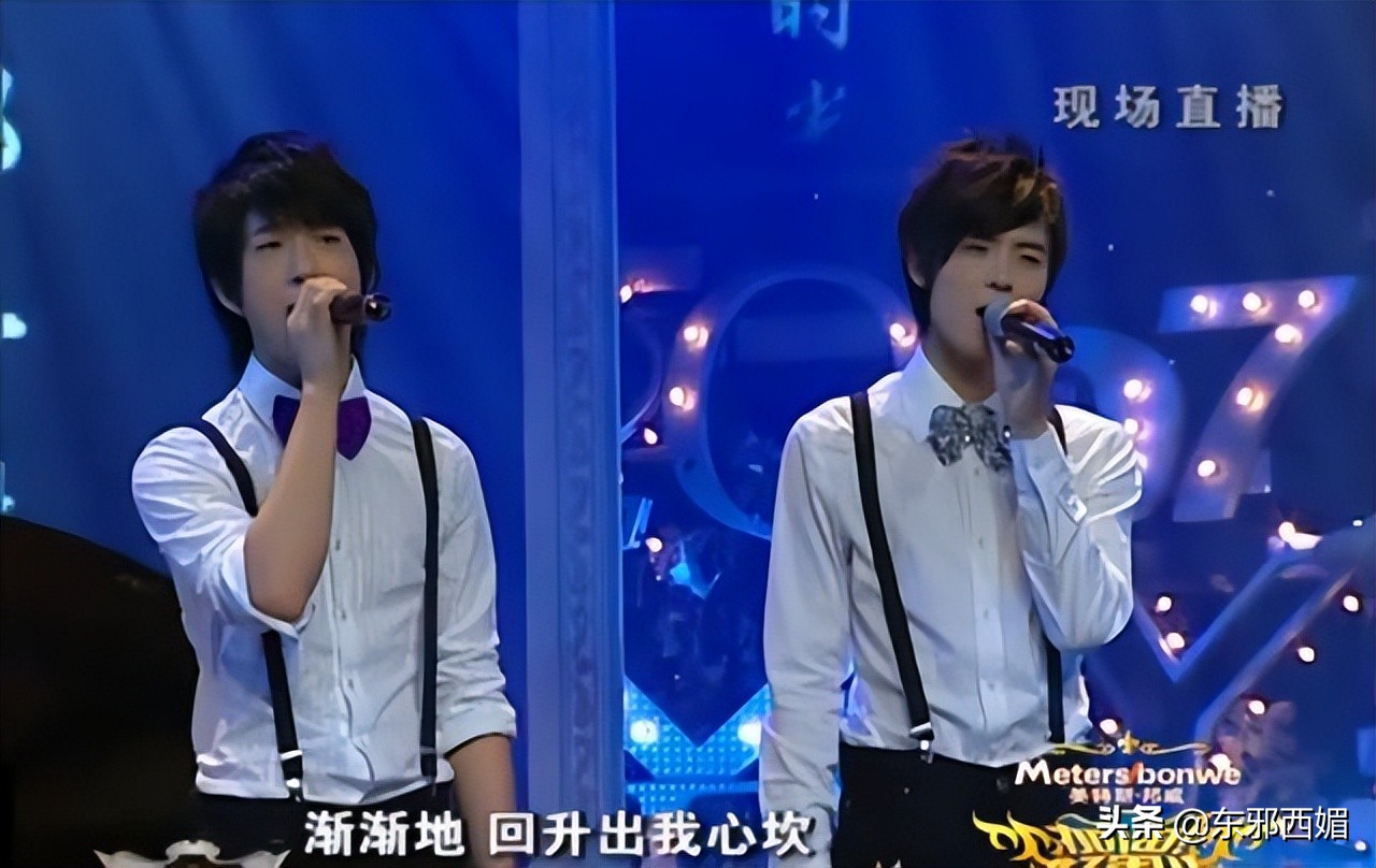 土得掉渣到极致,土得很掉渣