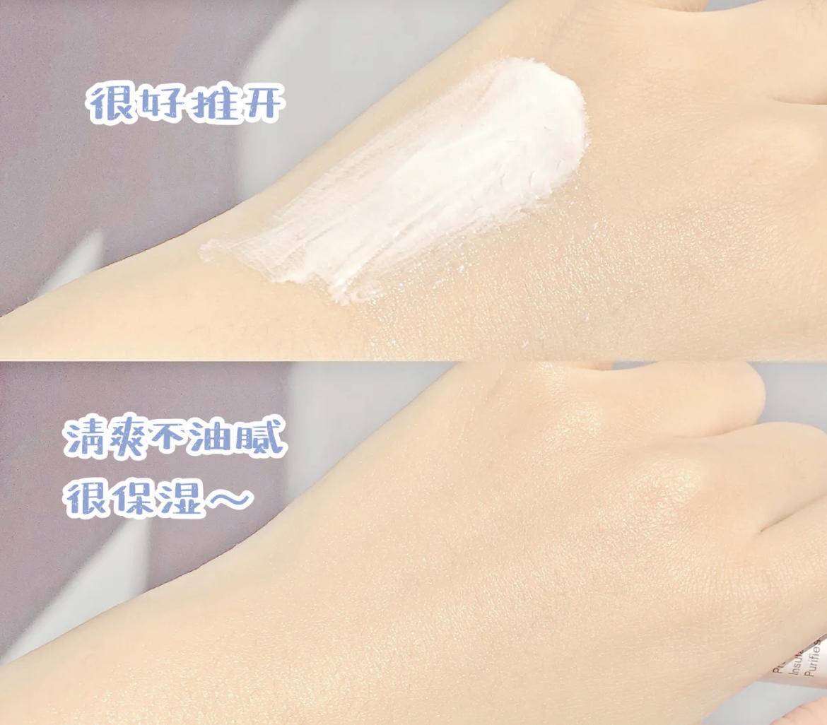 用了护肤品皮肤刺痛是缺水吗,护肤刺痛缺水怎么回事