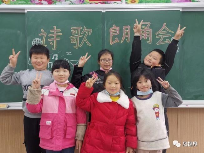 支教最后一周周记,支教老师周记