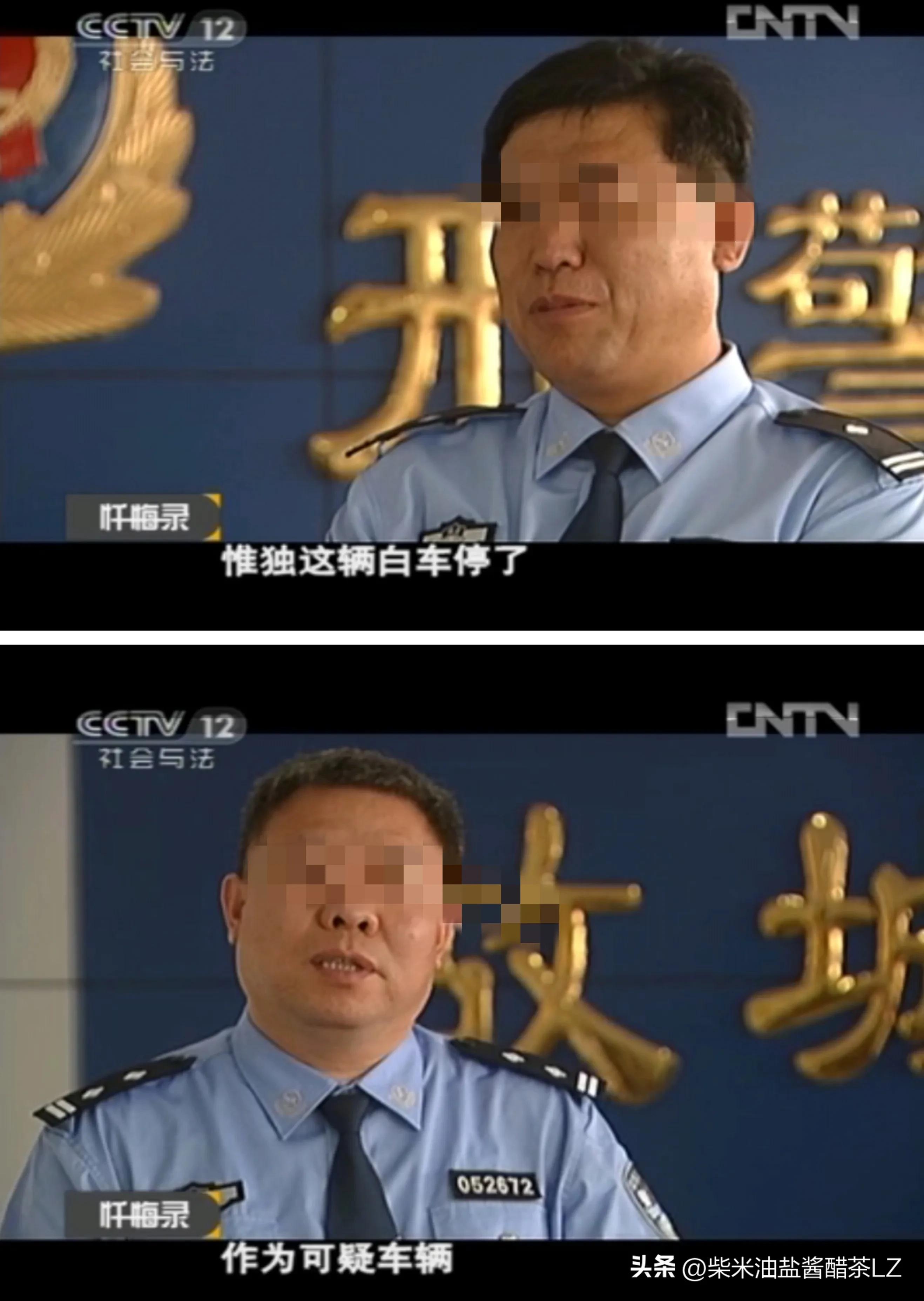 23岁女大学生离奇失踪,15岁高中生校内离奇失踪案件过程