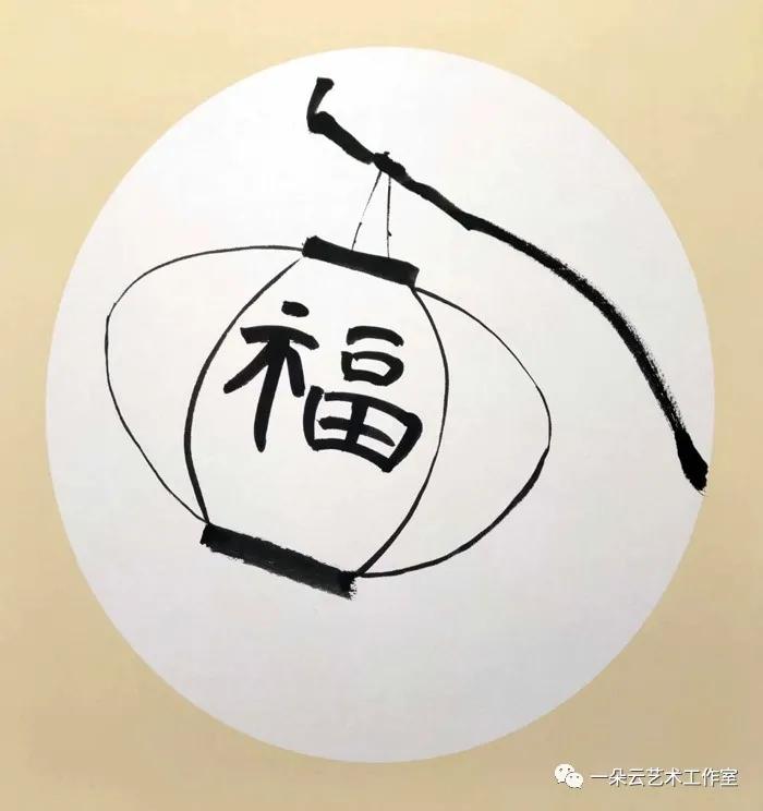 「绘画教程」新年主题水墨画课程-大红灯笼高高挂