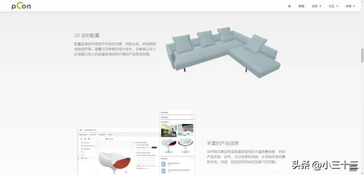3d模型哪个网站最全,3d模型资源哪个网站比较好