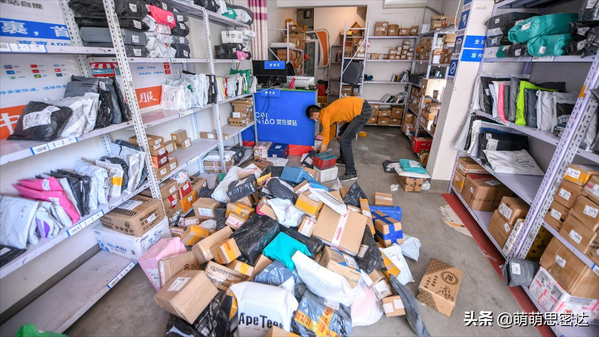 取快递的菜鸟驿站靠什么赚钱,取件不收费的菜鸟驿站靠什么赚钱