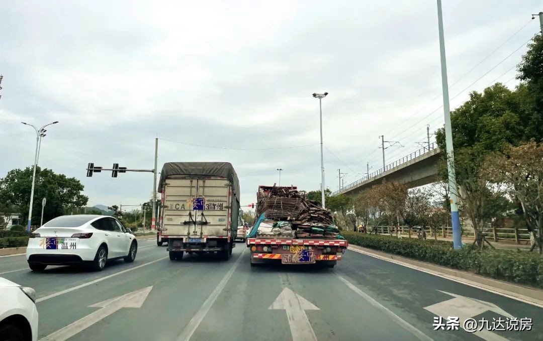 宇宙第一房地产商,宇宙第一房地产