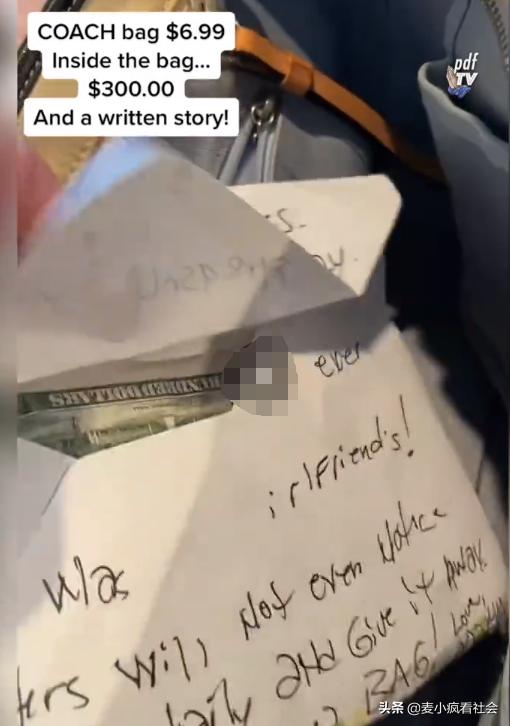 藏着秘密的二手包！女子从中发现了300美金，和二手包背后的故事