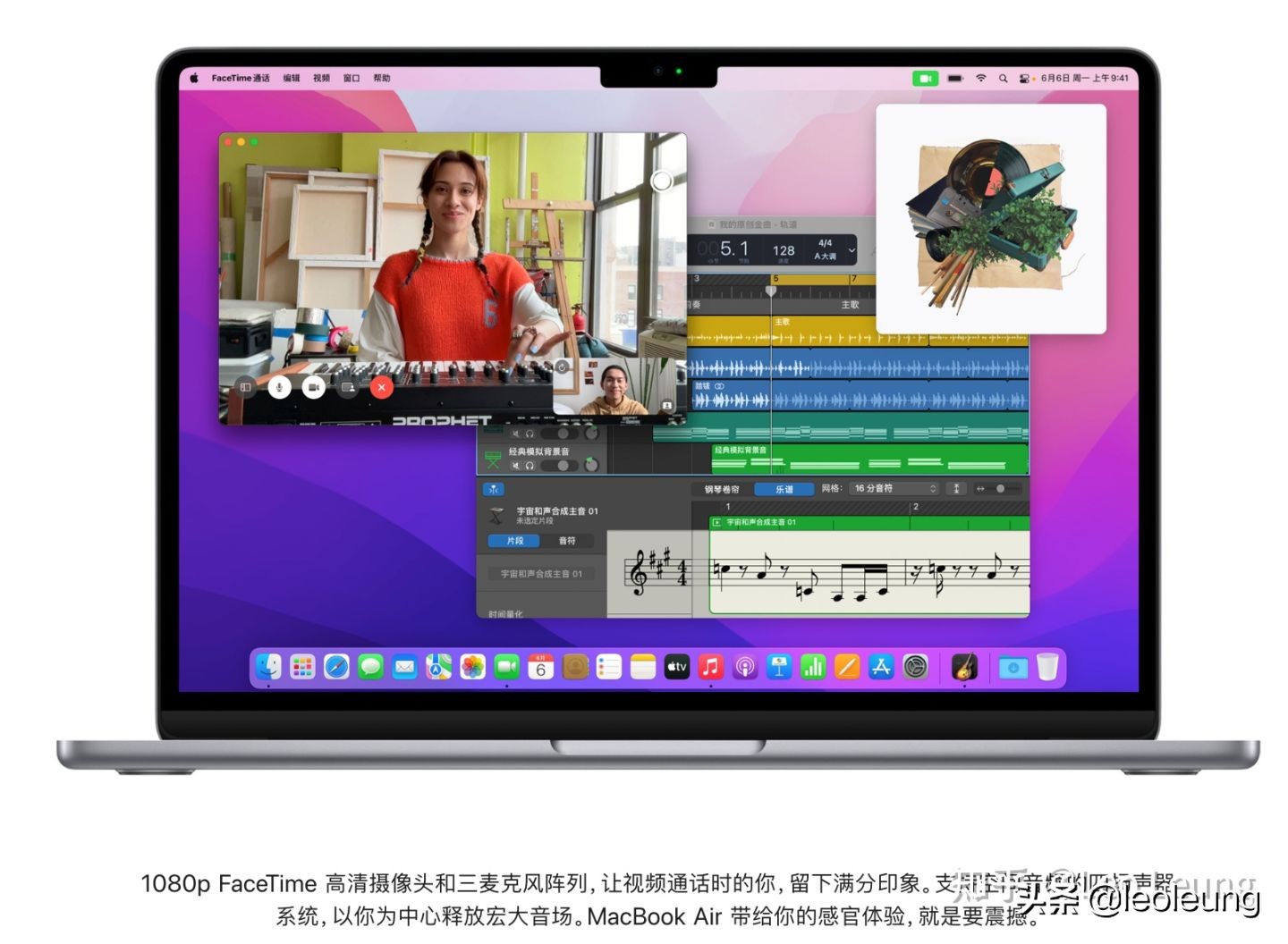 全新搭载m2芯片的macbookair,m2芯片的macbookair值得购买吗
