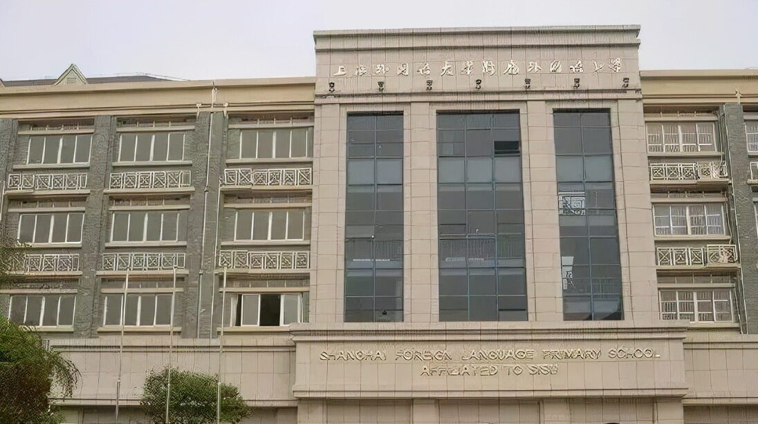 上海脱胎换骨的地方,上海老虹口名人故居