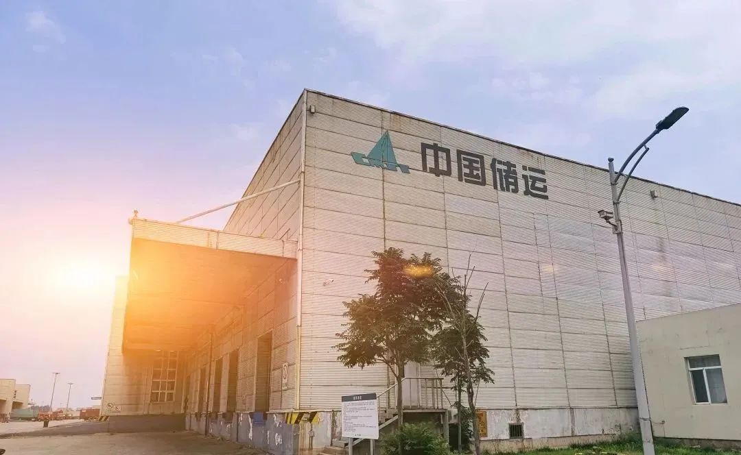 交割仓库资质获批，东疆连接大宗商品期现国际市场