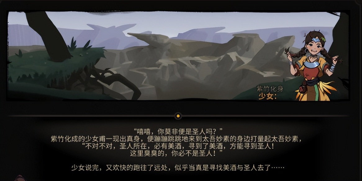 steam上好玩的中国武侠游戏排行榜,steam好玩的武侠网游游戏推荐