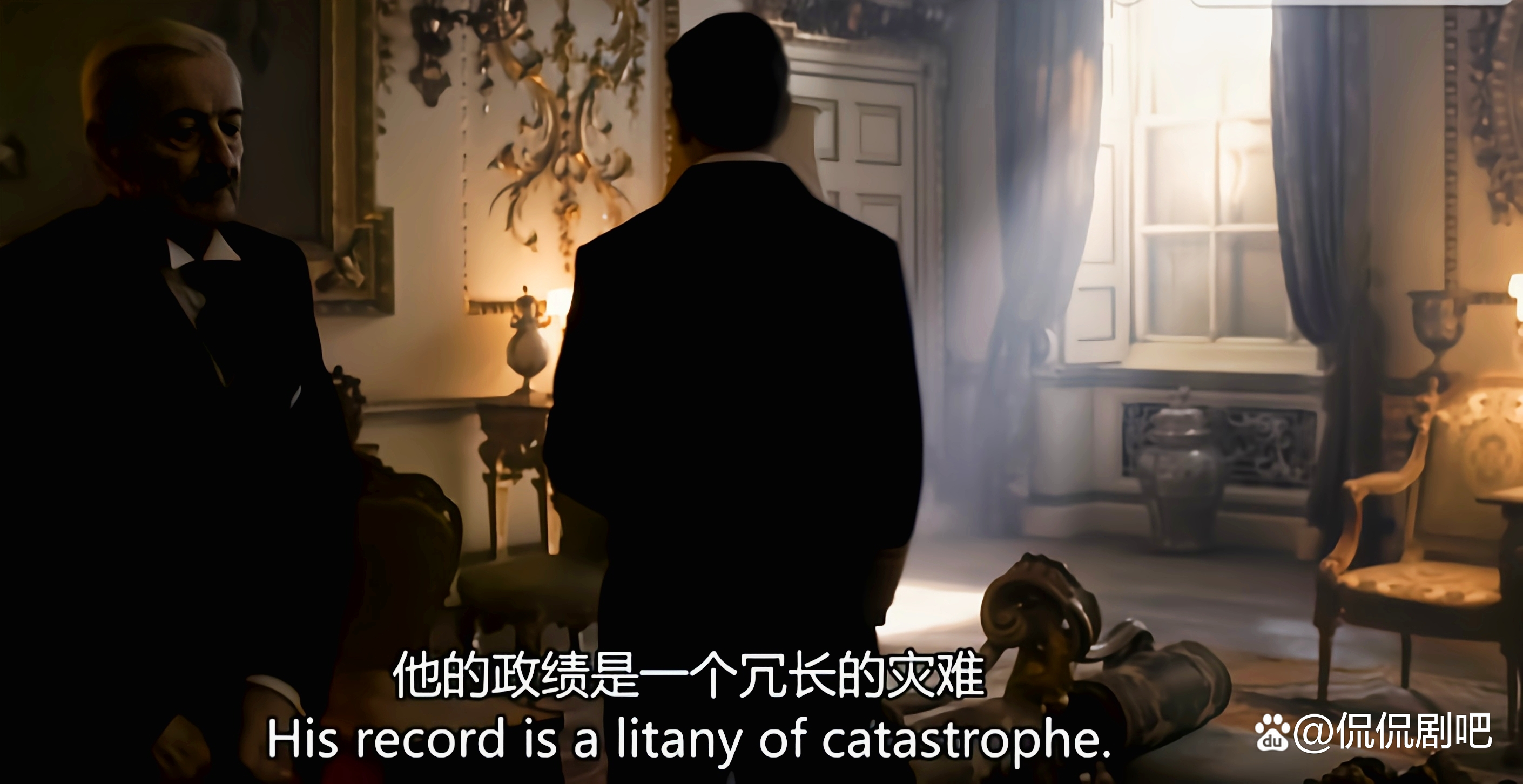 9月19日女王国葬，上一个国葬的人是他——“最不靠谱”的首相