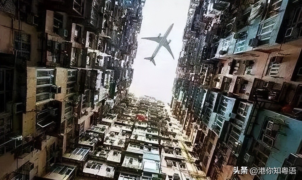 粤语四仔是啥,粤语香港人是怎么学的