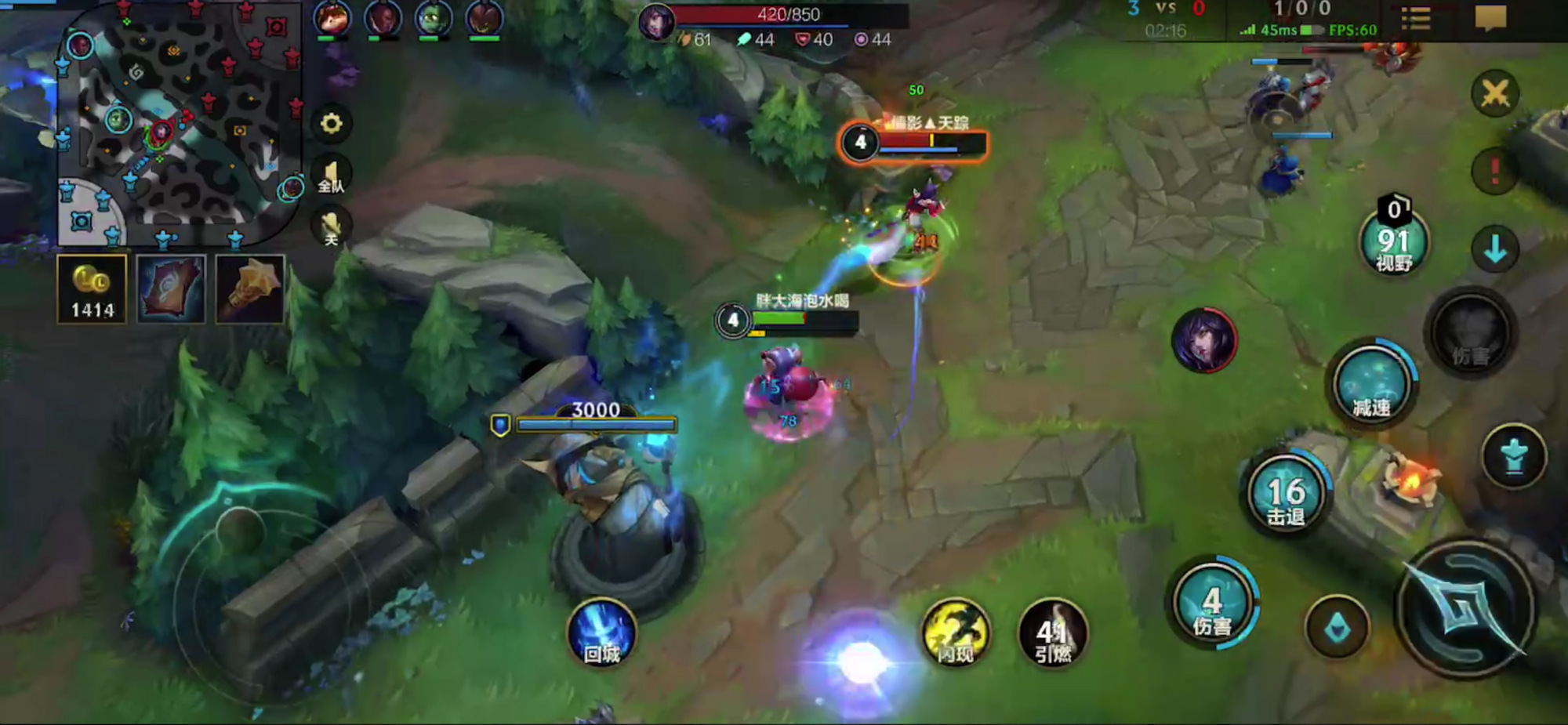 英雄联盟手游：团队缺伤害怎么办？选*弹炸**人准没错，辅助都比ad强