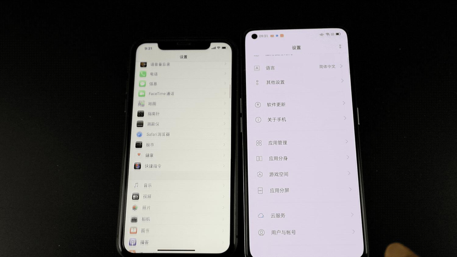 手机配置都看哪些参数,手机配置太低看不了视频怎么办
