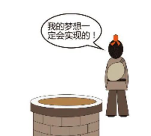 相逢何必曾相识有关成语,根据古诗猜成语相逢何必曾相识