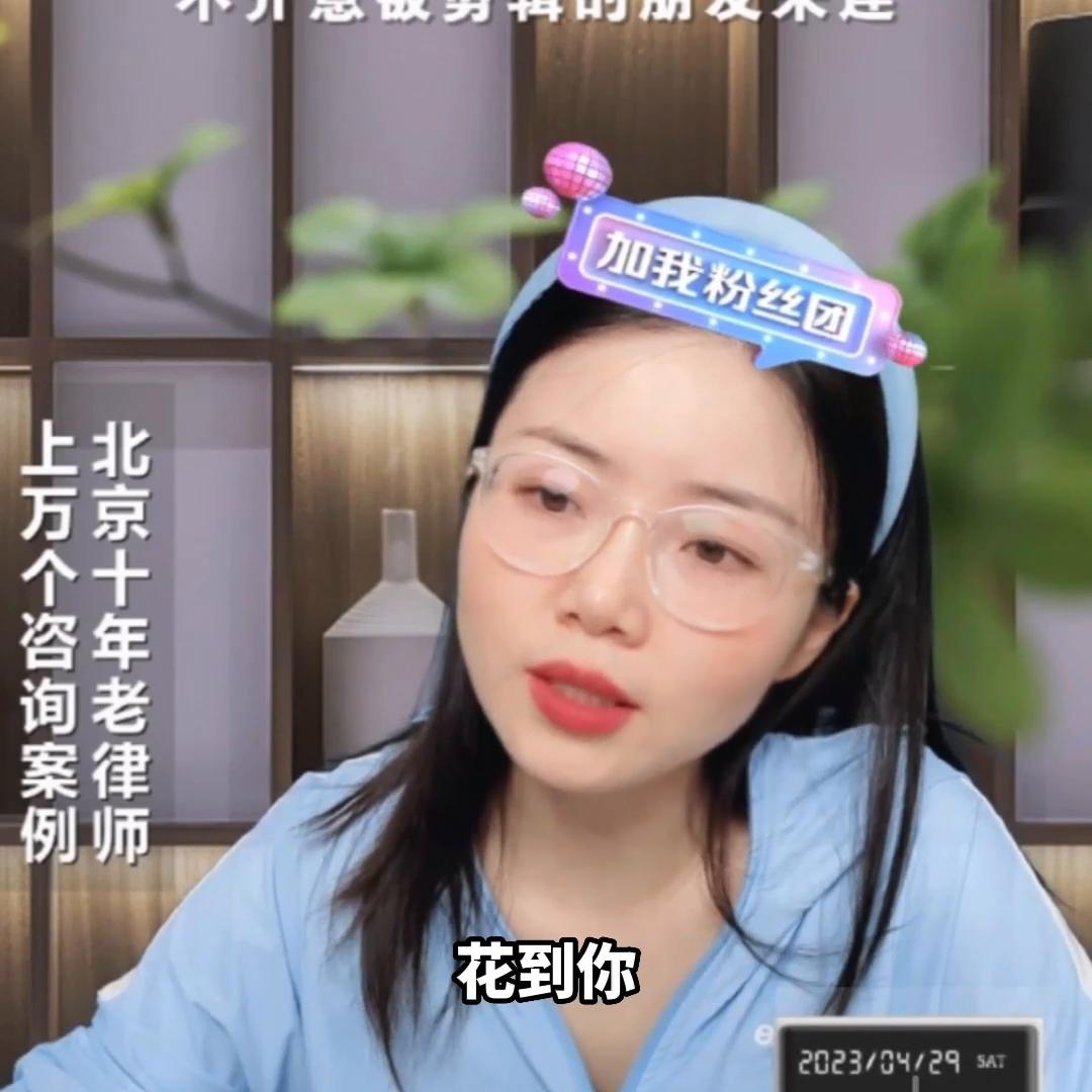 我妈妈一直对我不好,我妈总给我带来负面情绪