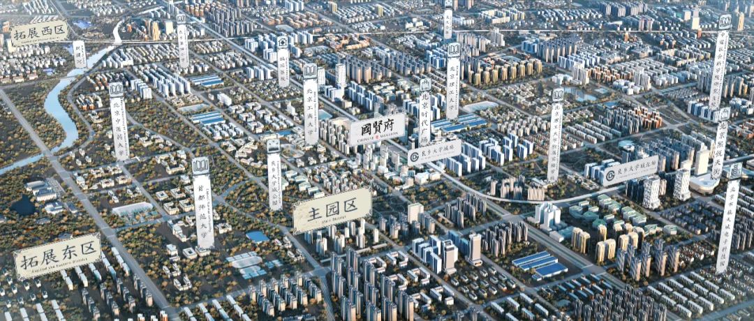 中建国贤府介绍,中建国贤府平面图