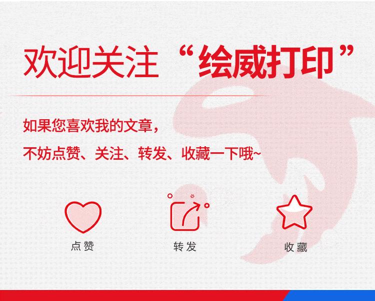 快捷键ctrl加f查找后怎么复原,查找快捷键常用大全