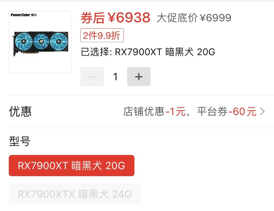 显卡价格最新报价2024,显卡今日报价3090ti