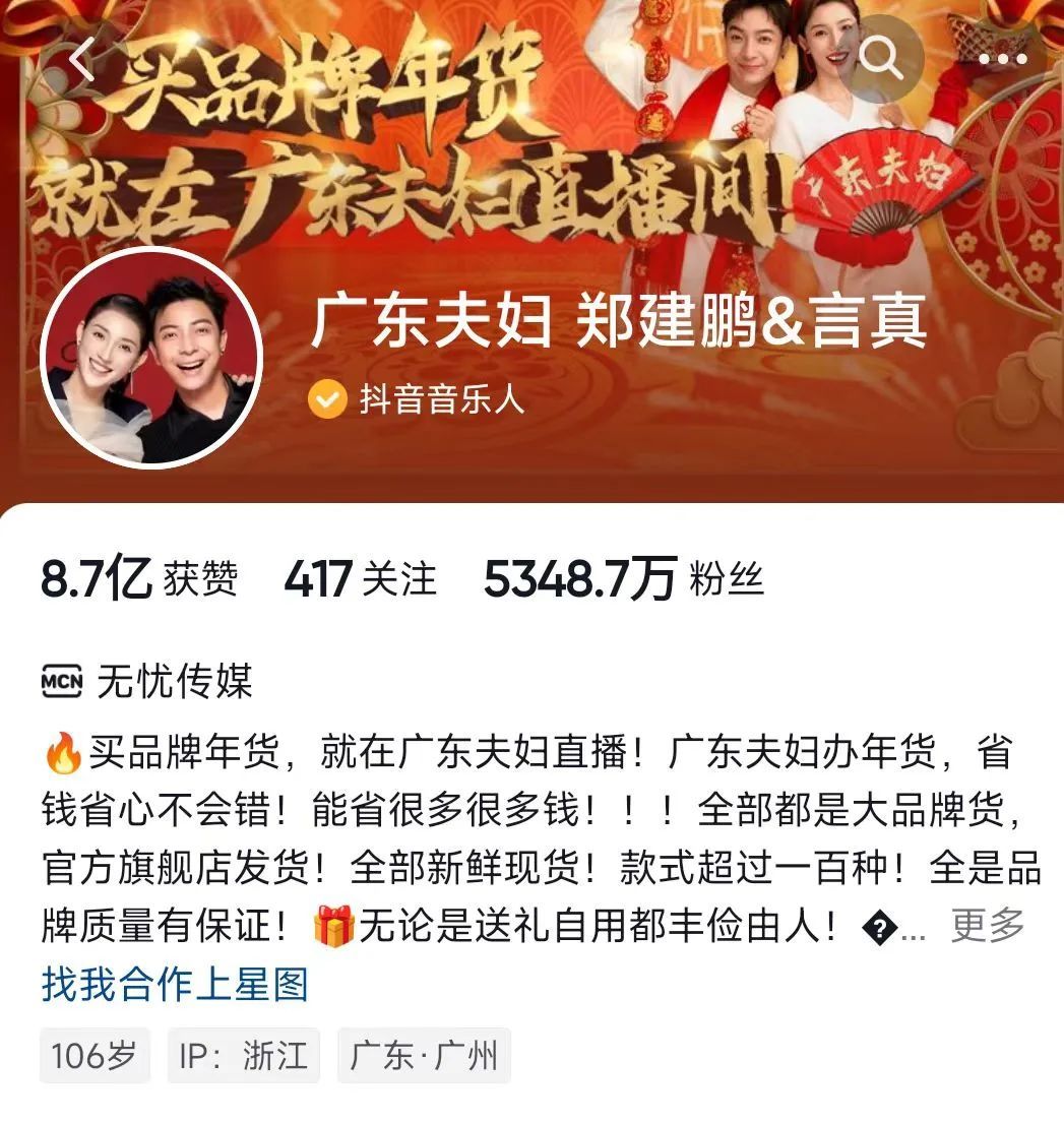 疯狂小杨哥抖音最新,疯狂小杨哥抖音红人