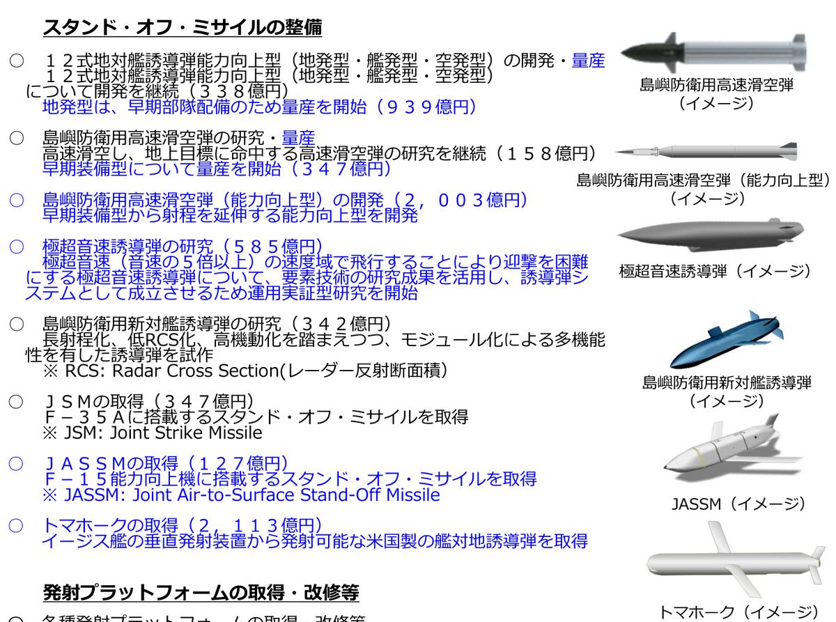 日本香烟税,日本烟民的烦恼