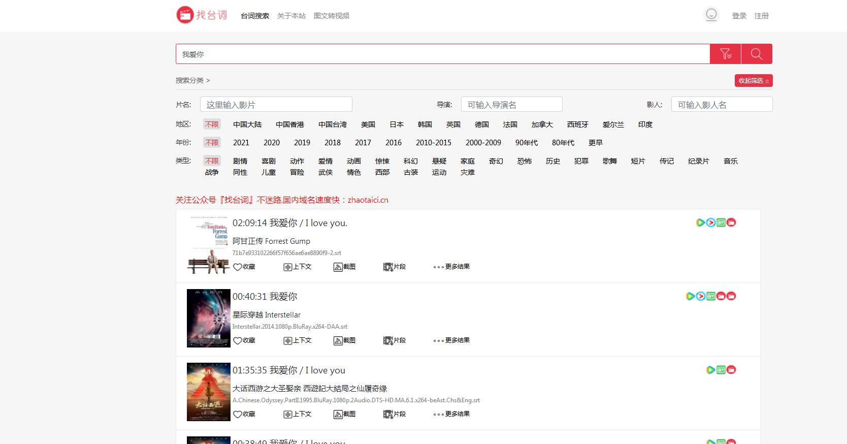 分享10个宝藏网站,宝藏自学网站大全免费