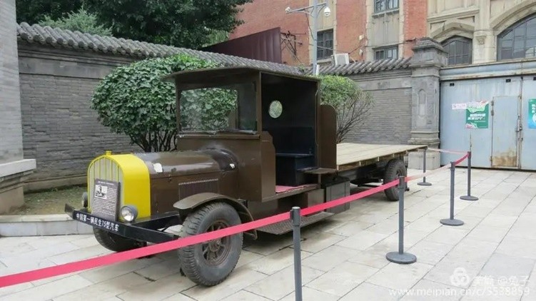 2023汽车人高考参考答案来啦……