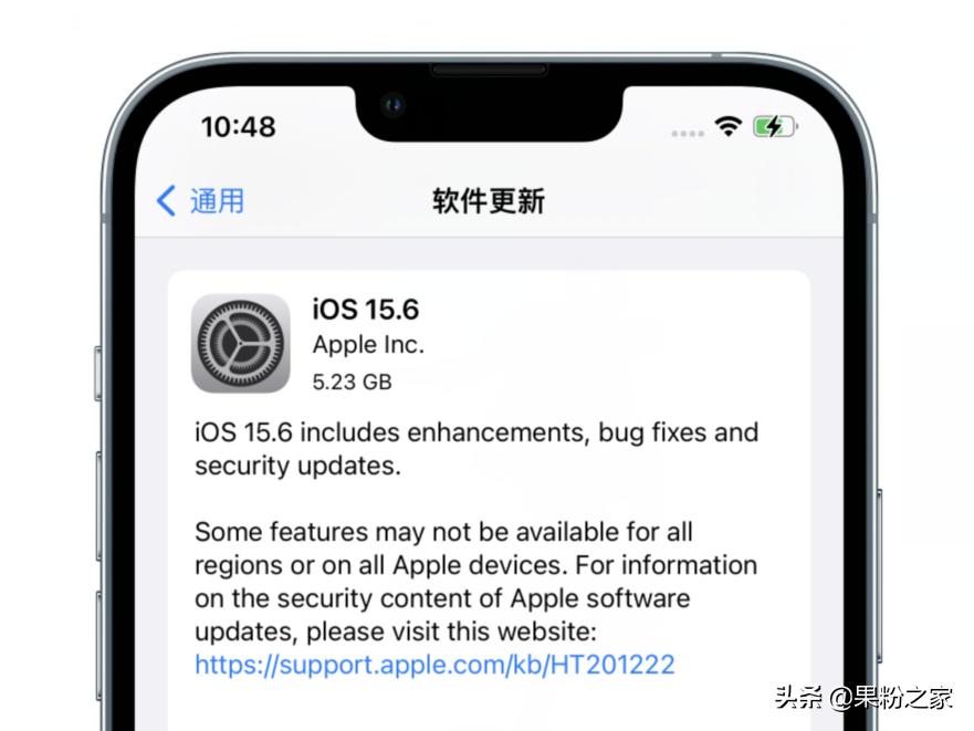 ios15.6准正式版,苹果ios15.6正式版机型