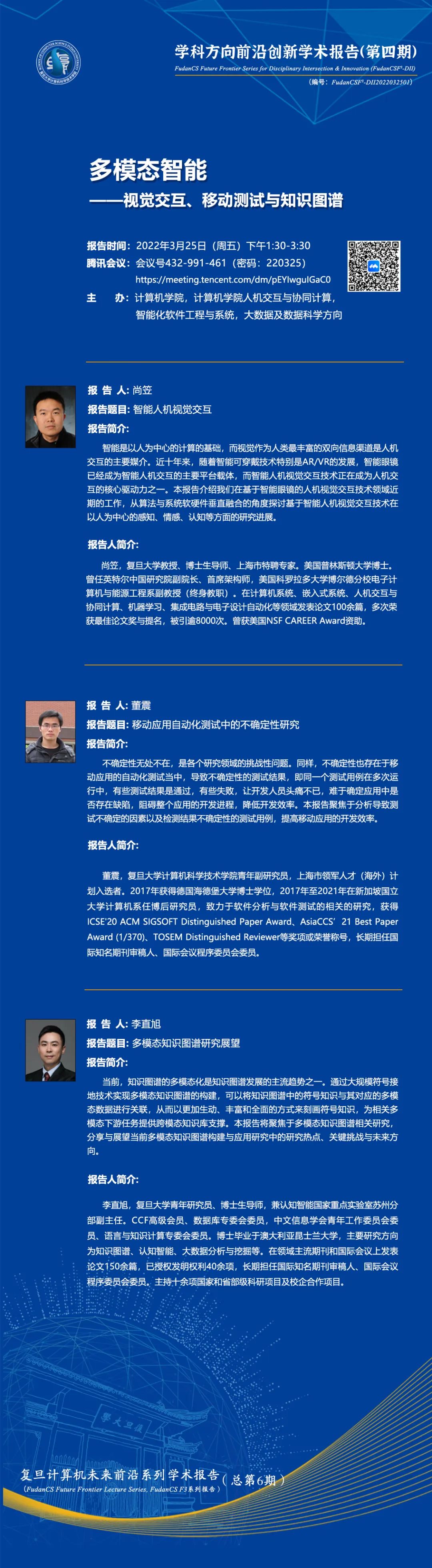 周末一天玩耍攻略,周末攻略两天一晚必去的地方