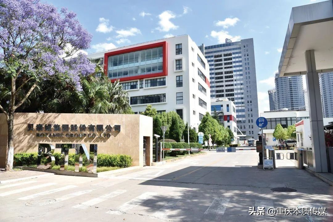 透视｜功效护肤中国品牌崛起