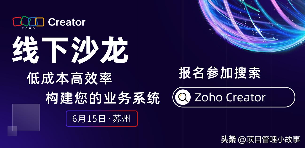 2022年度国内主流低代码平台介绍,国内低代码平台排行榜前十