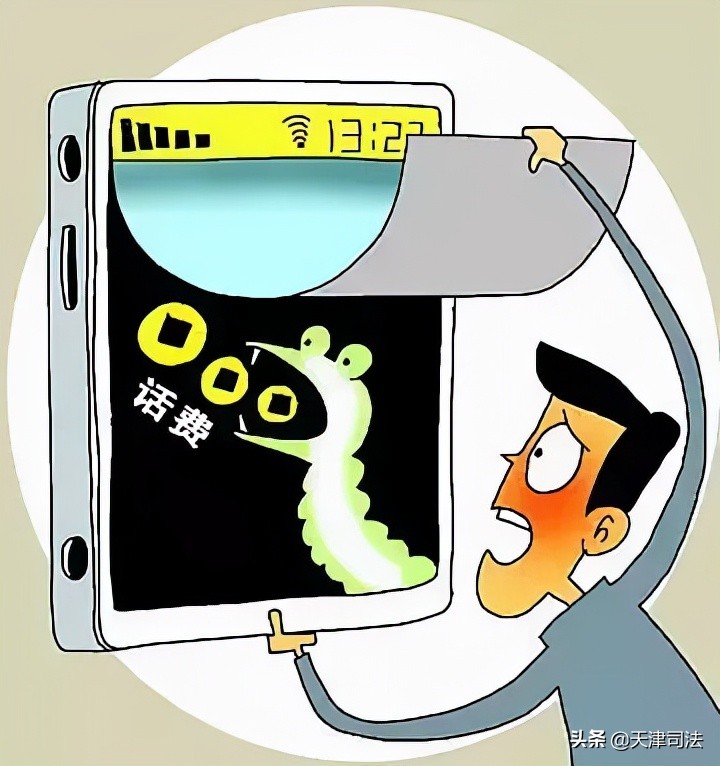 天津315维权,普法315维权案例