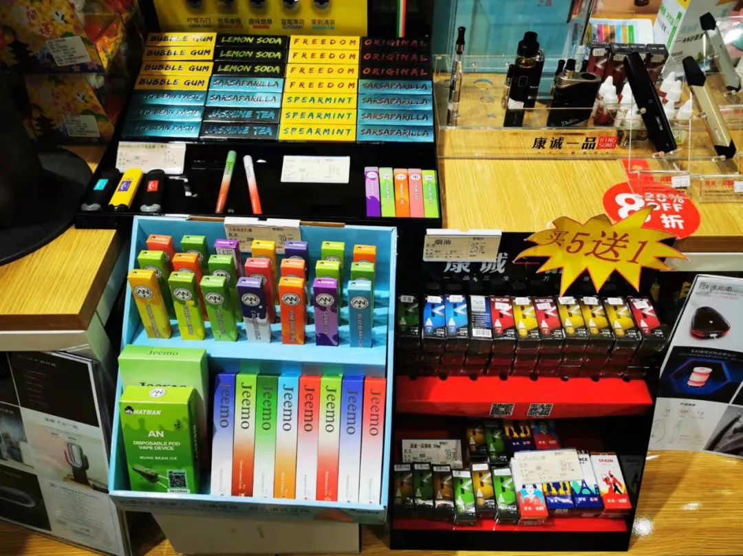 另类中国制造：全球95%*子烟电**中国生产：万宝路输给了“华强北”