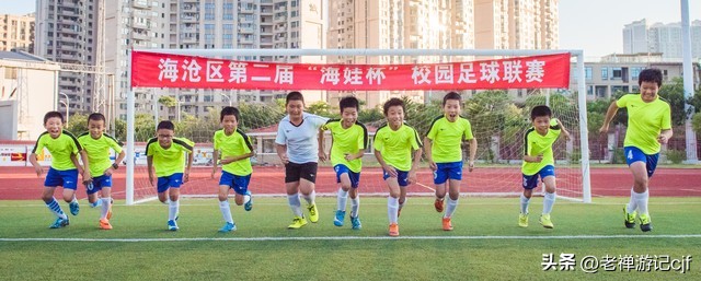 中国足球遇强则强遇弱则弱,中国足球出路图片