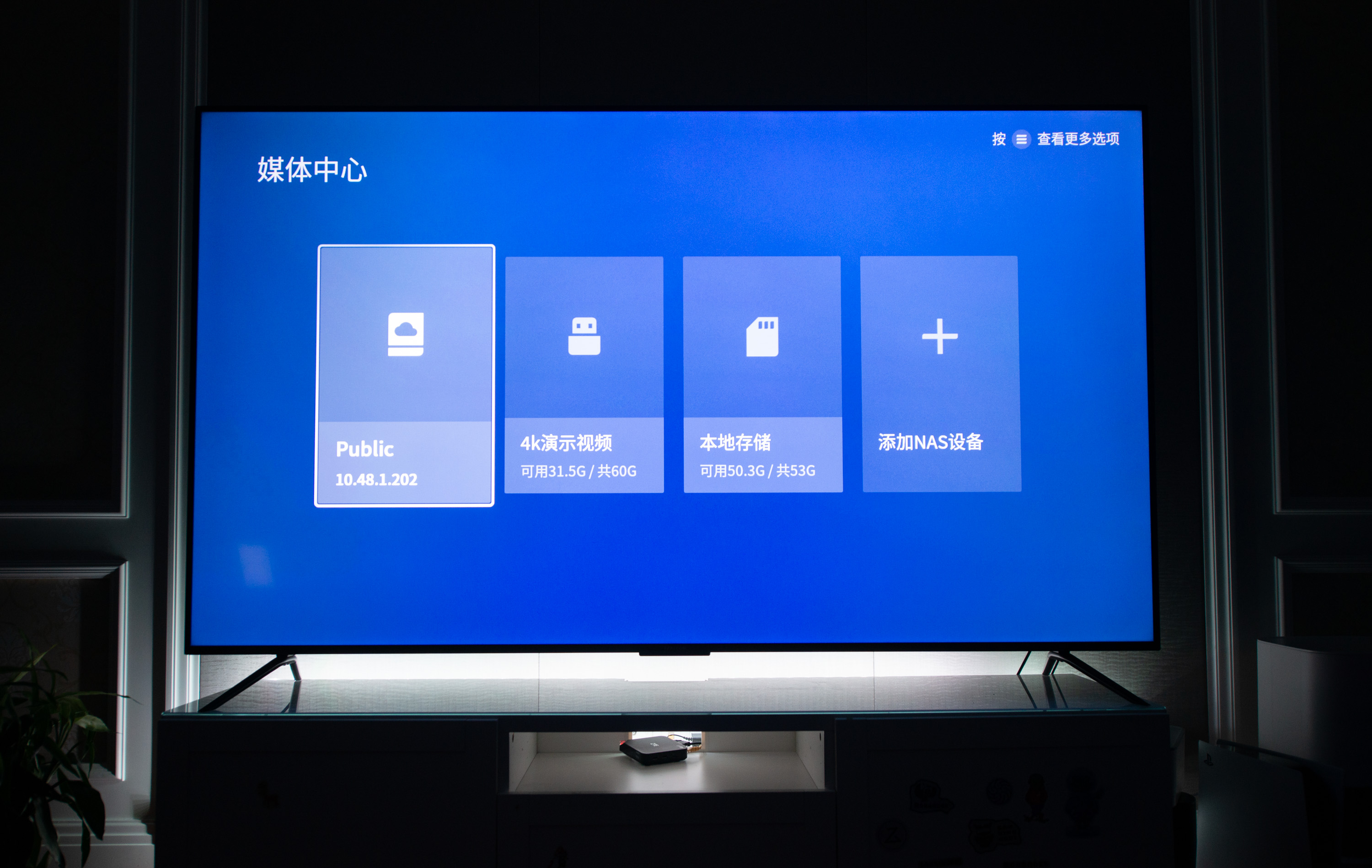 碎屏的电视机,家里电视碎屏了