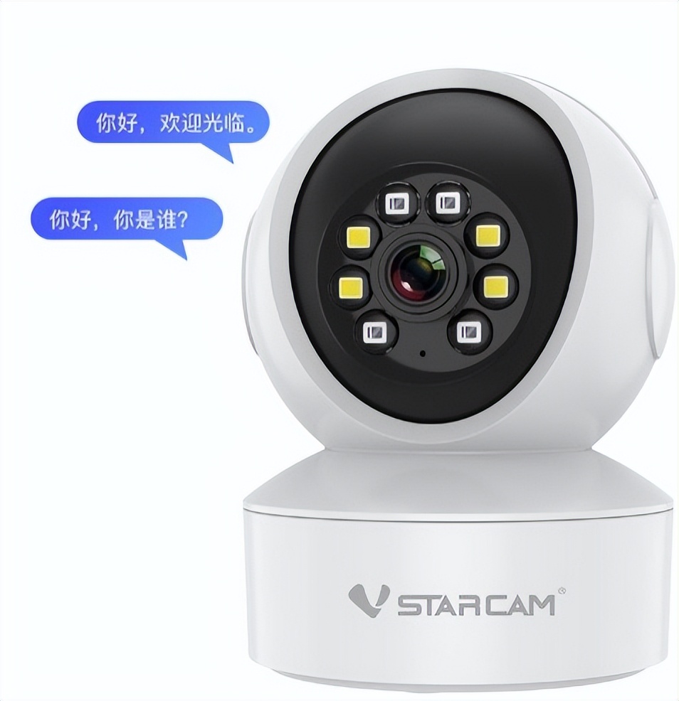 大暑｜防火防盗防溺水,选威视达康智能摄像机！