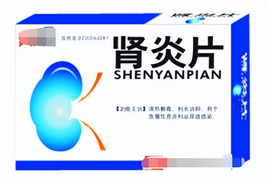 15种廉价又好用的药,15种疾病对应的中成药