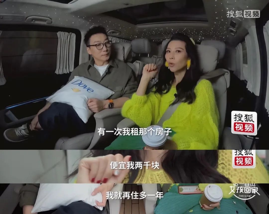 求求蔡少芬出一本「省钱自救指南」吧