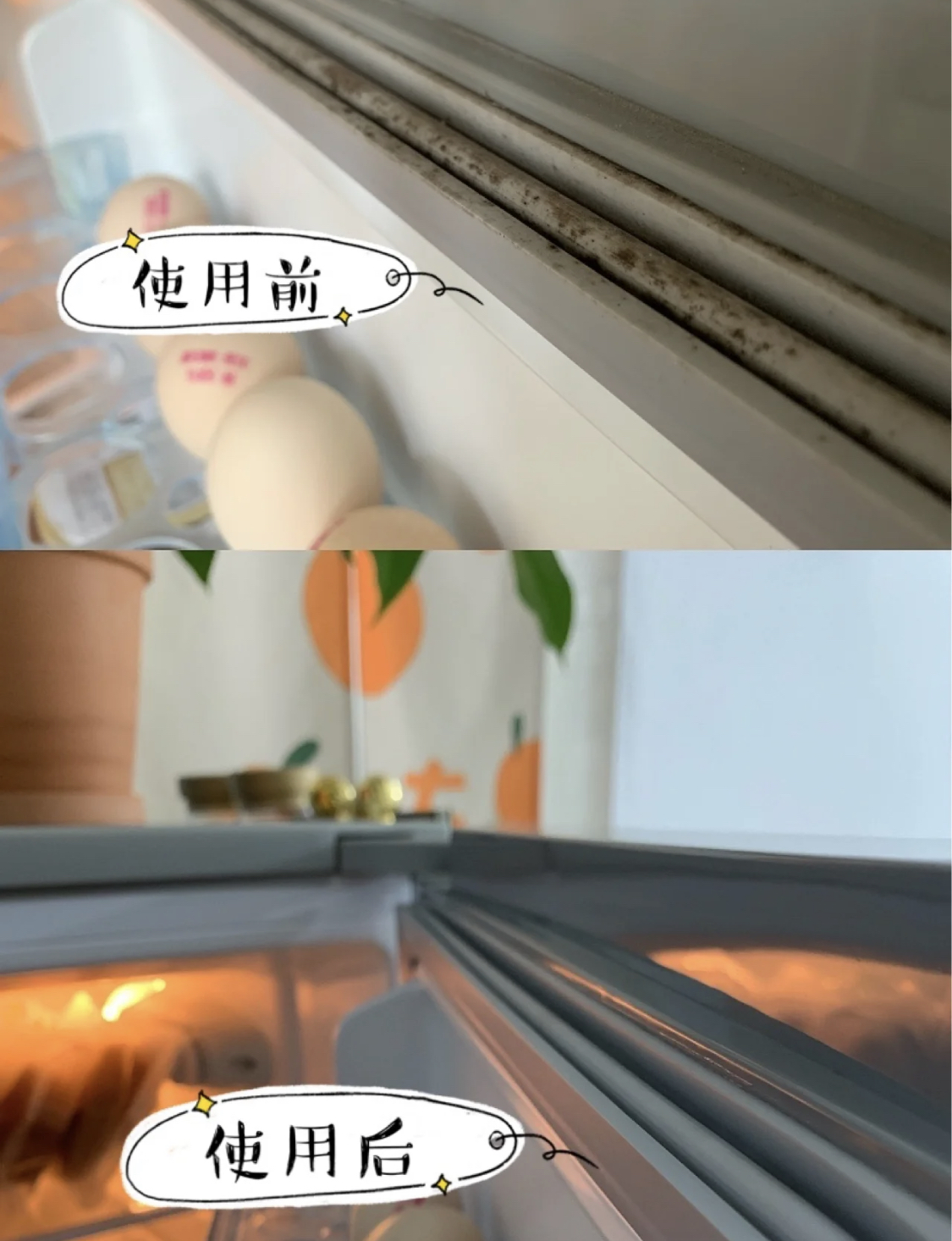 清洗玻璃胶发霉,玻璃胶发霉清洗妙招