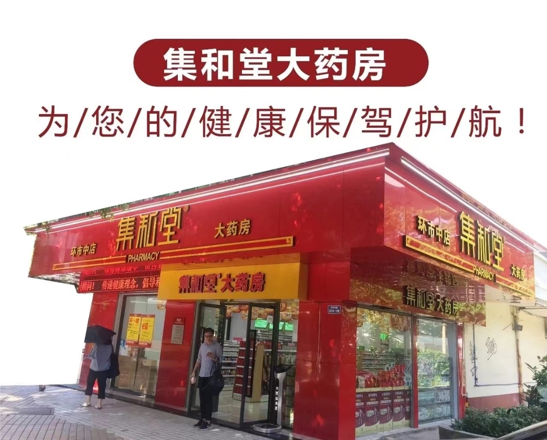 千手业务中台2023年签约快讯