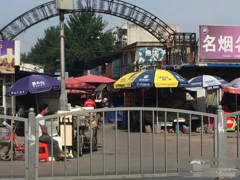 市场腾退,调查闲置土地有期限限制吗