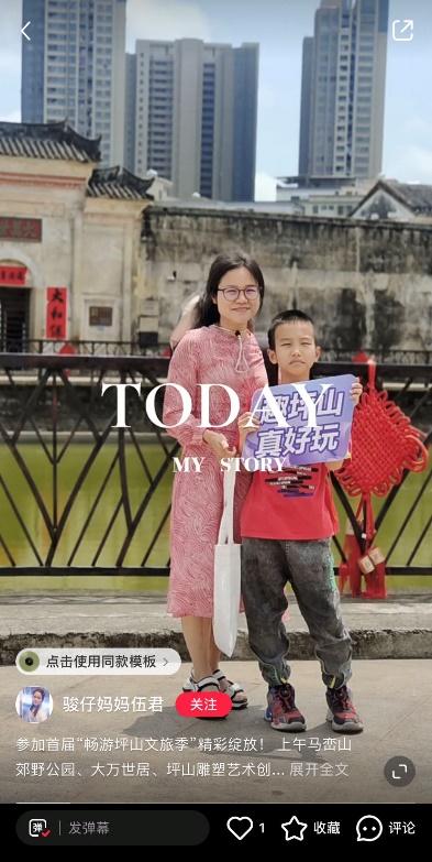 这个五一到底有多火,这个五一2.74亿人次出游