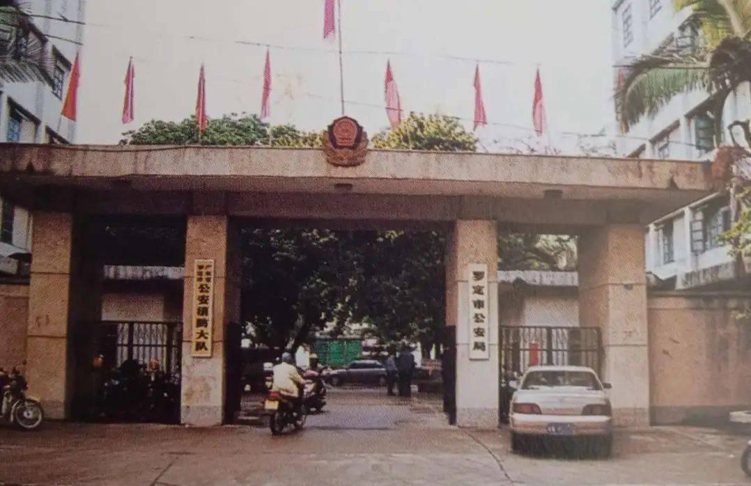 河南老汉带领全村制假致富,制假小作坊年赚百万