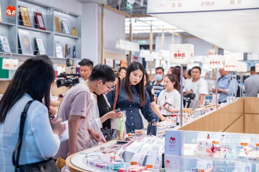 跳出价格战,狐狸小妖“精准护肤”模式底层逻辑是什么?
