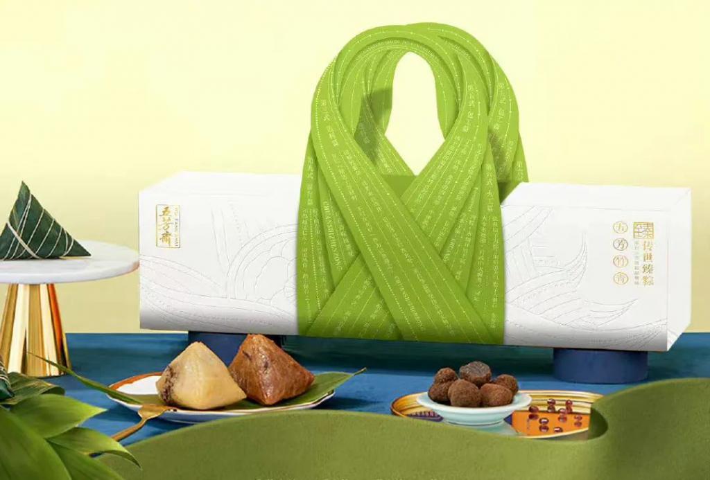 粽子第一名嘉兴正宗五芳斋老字号,端午节粽子品牌五芳斋
