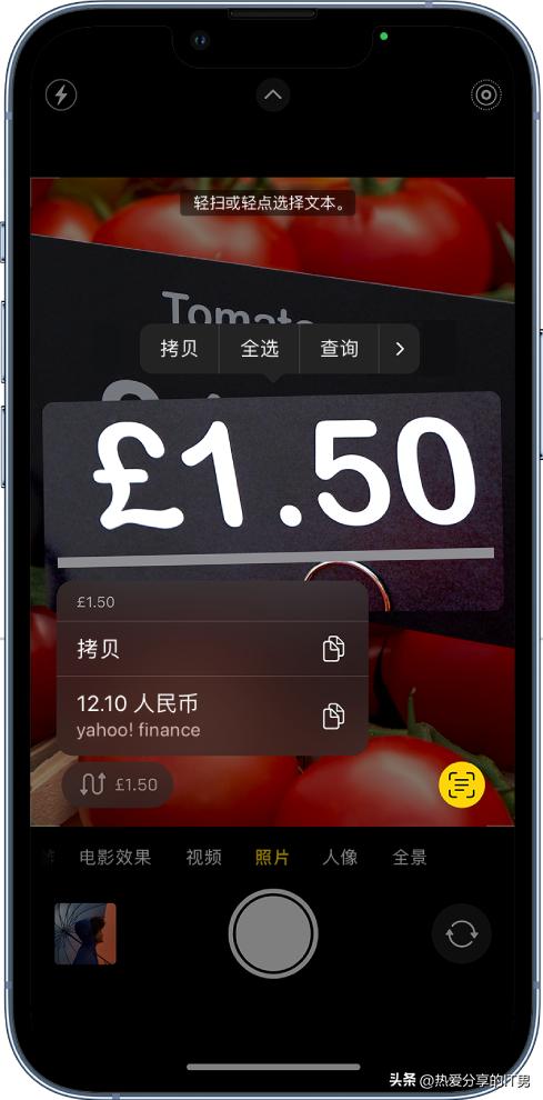 鑻规灉濡備綍鍏抽棴鏂囨湰妯″紡,iphone鎬庢牱鍏抽棴瀹炲喌鎷嶆憚
