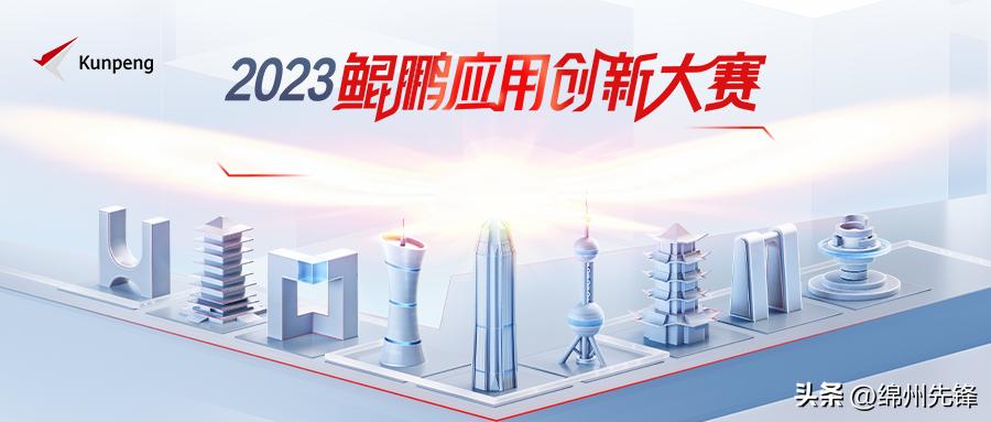 长虹最近有做活动吗,长虹的近年案例事件